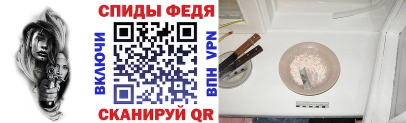 mega как войти  как найти закладки  Мариинск  АМФЕТАМИН Premium 