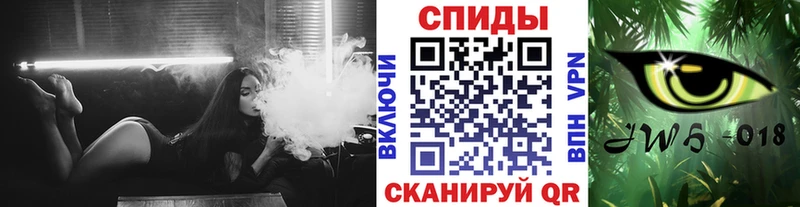 Бутират Butirat  как найти наркотики  Мариинск 