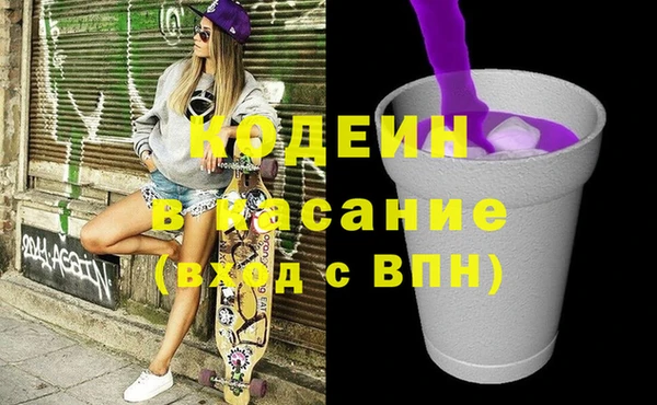 МДМА Липки