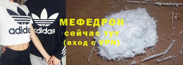 МДМА Липки
