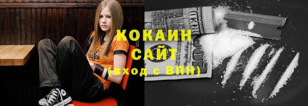 меф Майский