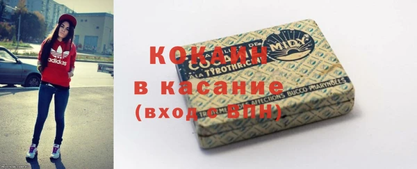 меф Майский