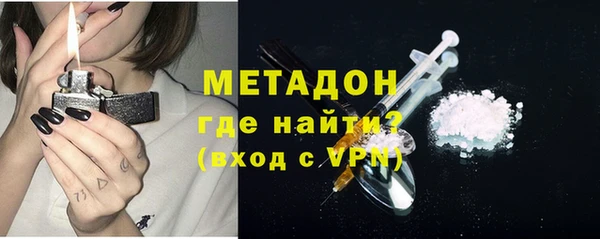 меф Майский