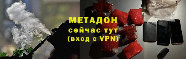 МДМА Липки