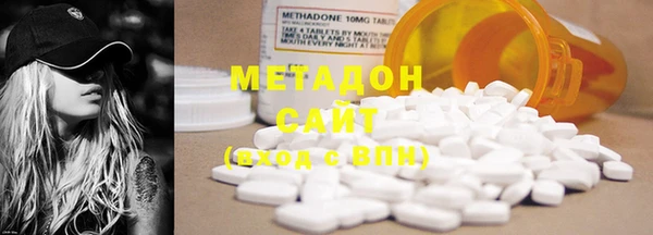 меф Майский