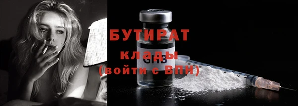 СК Лиски