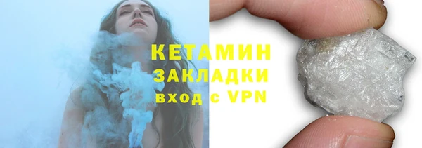 МДМА Липки