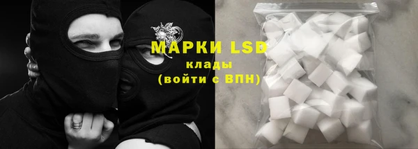 гидра Магадан