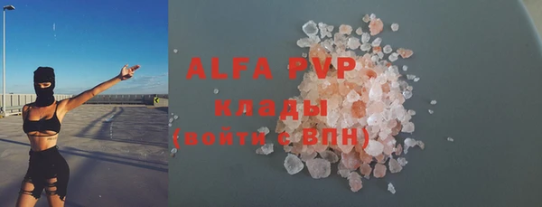 МДМА Липки