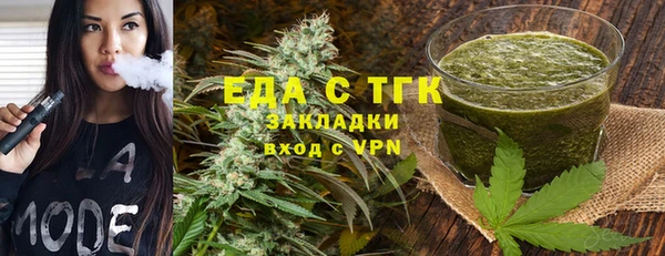 СК Лиски
