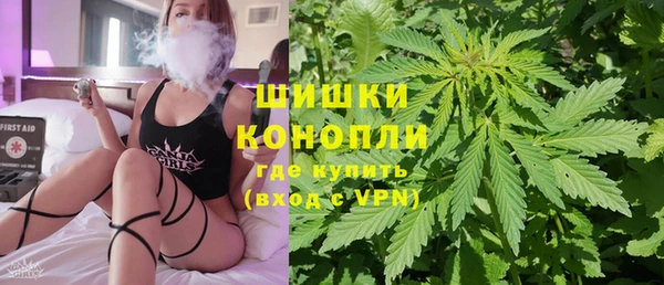 гидра Магадан