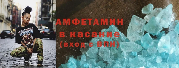MESCALINE Лихославль