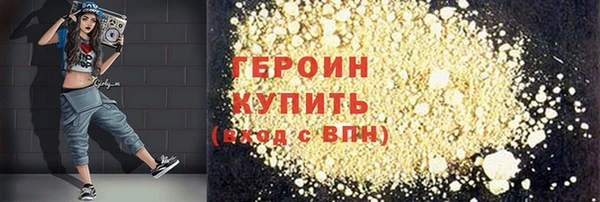 МДМА Липки