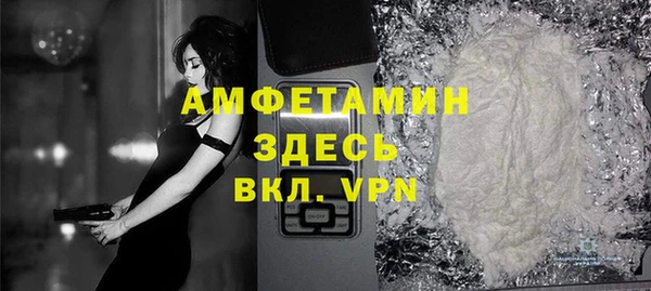 гидра Магадан