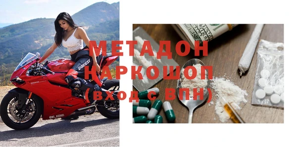 меф Майский
