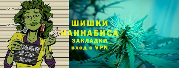 MESCALINE Лихославль