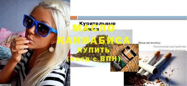 меф Майский