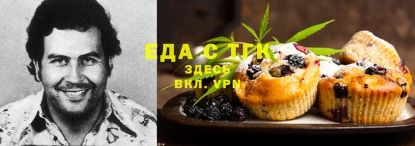 меф Майский