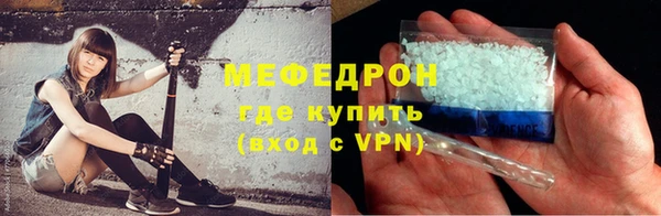 марки lsd Волосово
