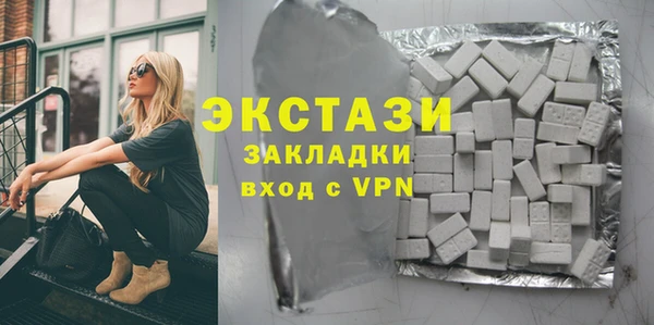 MESCALINE Лихославль