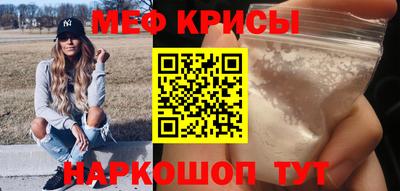 марихуана Балаково