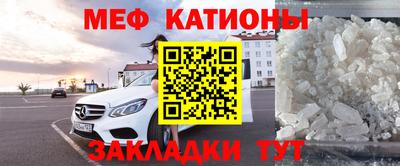 таблы Волжский