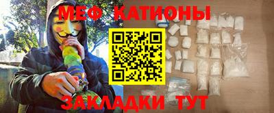 метадон Балахна