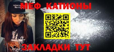 гидропоника Балашиха