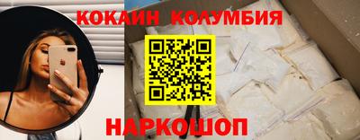 марихуана Балаково