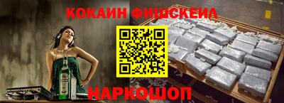 прущий лед Волгодонск