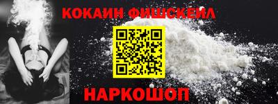 таблы Волжский