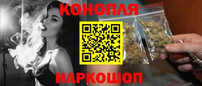 прущий лед Волгодонск