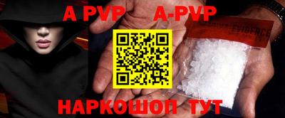 MDMA Волжск