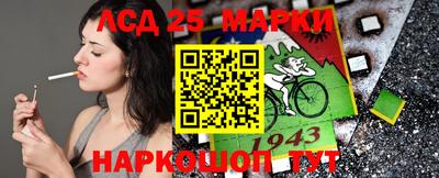 метадон Балахна