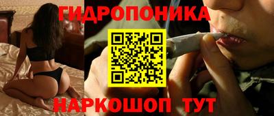 метадон Балахна