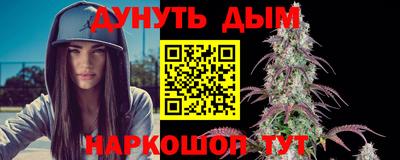 таблы Волжский