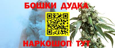 MDMA Волжск