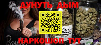 MDMA Волжск