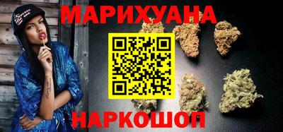 прущий лед Волгодонск