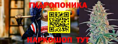 таблы Волжский
