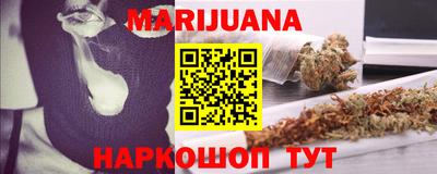 гидропоника Балашиха