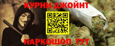 прущий лед Волгодонск