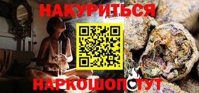 MDMA Волжск