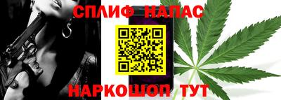 таблы Волжский