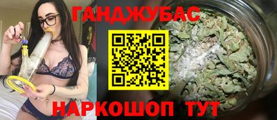 мефедрон мука Заводоуковск