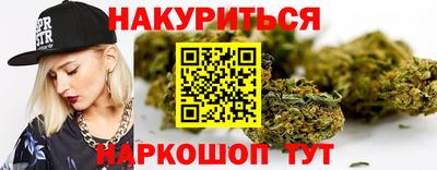 MDMA Волжск