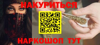 MDMA Волжск