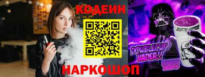 MDMA Волжск