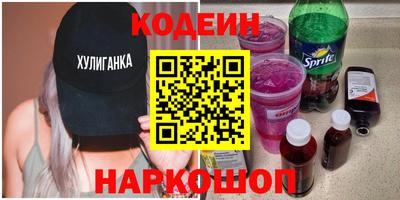 MDMA Волжск
