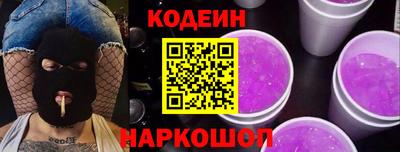 таблы Волжский